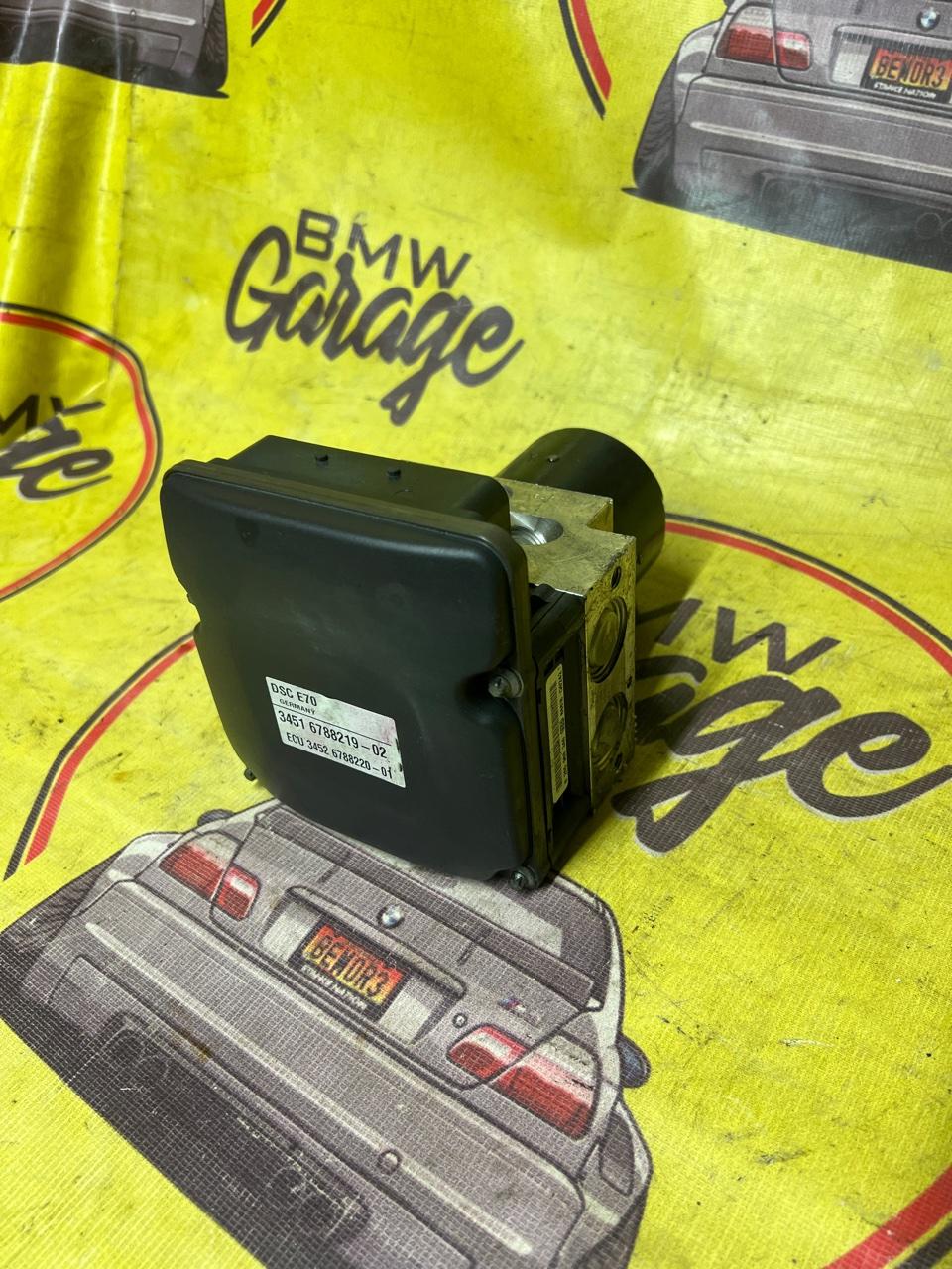 Блок ABS, 3000 рублей, Орёл