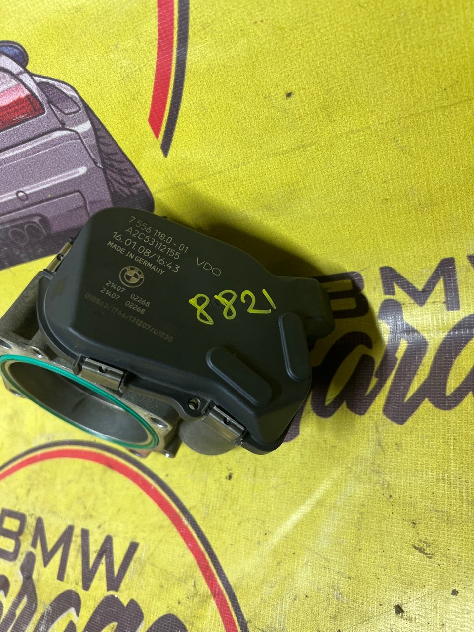 Дроссельная заслонка, 1750 рублей, Орёл