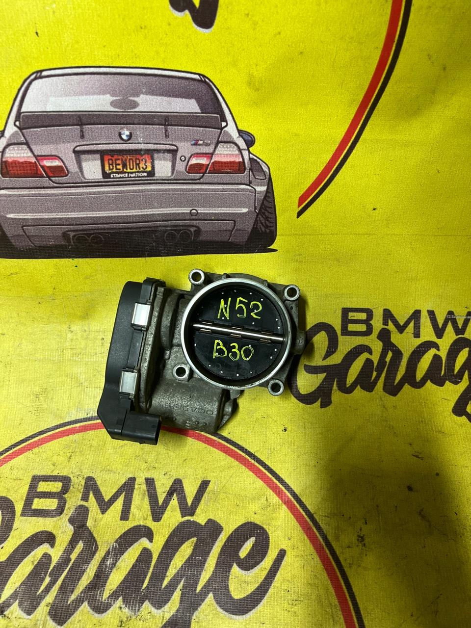 Дроссельная заслонка, 1750 рублей, Орёл