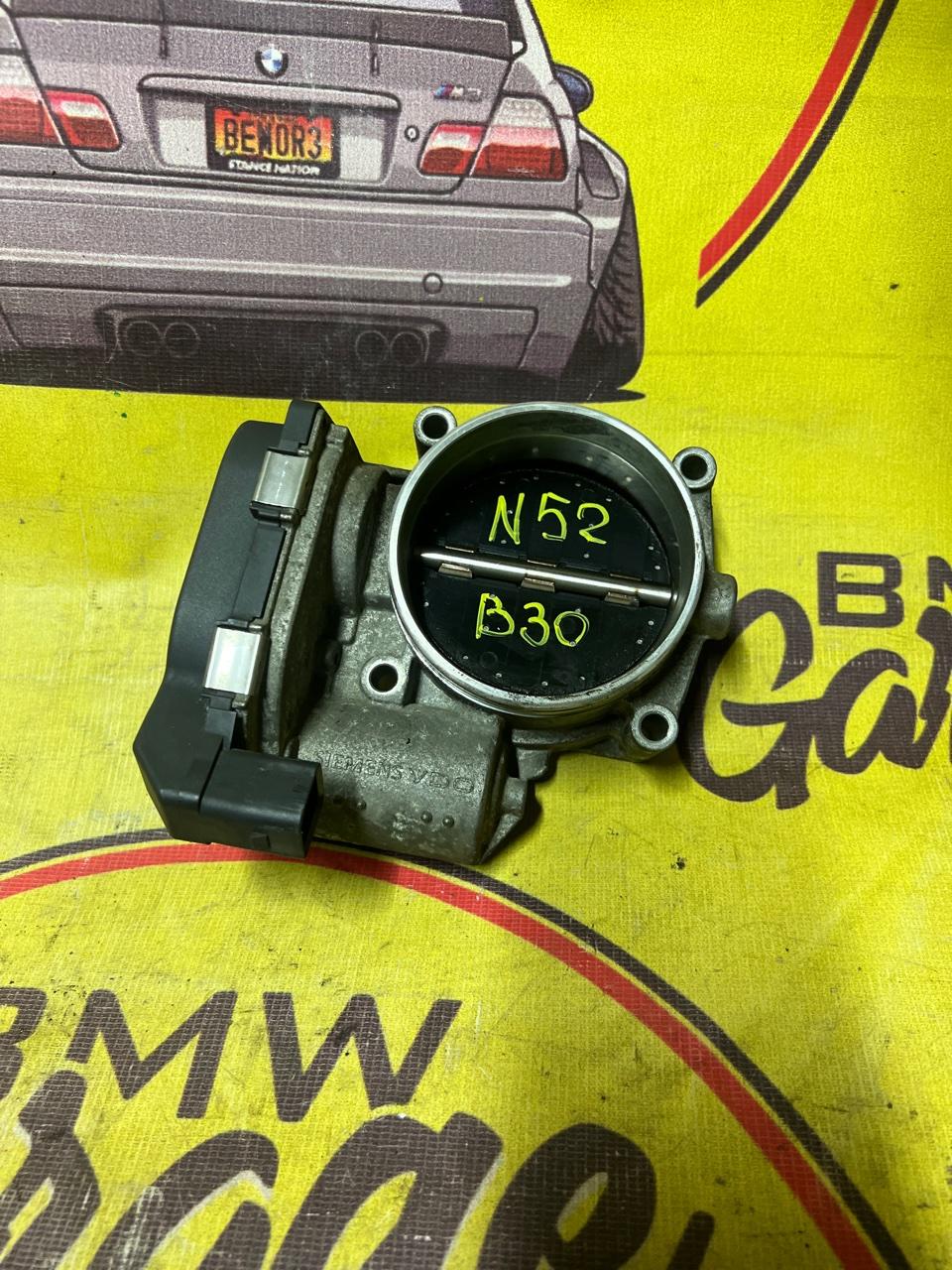 Дроссельная заслонка, 1750 рублей, Орёл