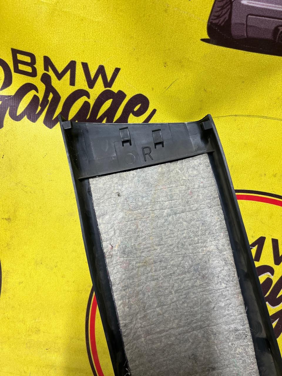 Накладка центральной стойки, 800 рублей, Орёл