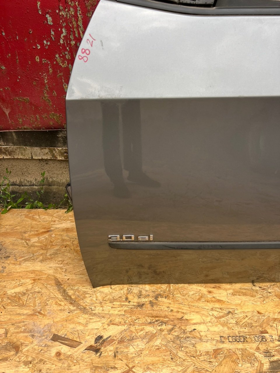 Дверь, 7500 рублей, Орёл