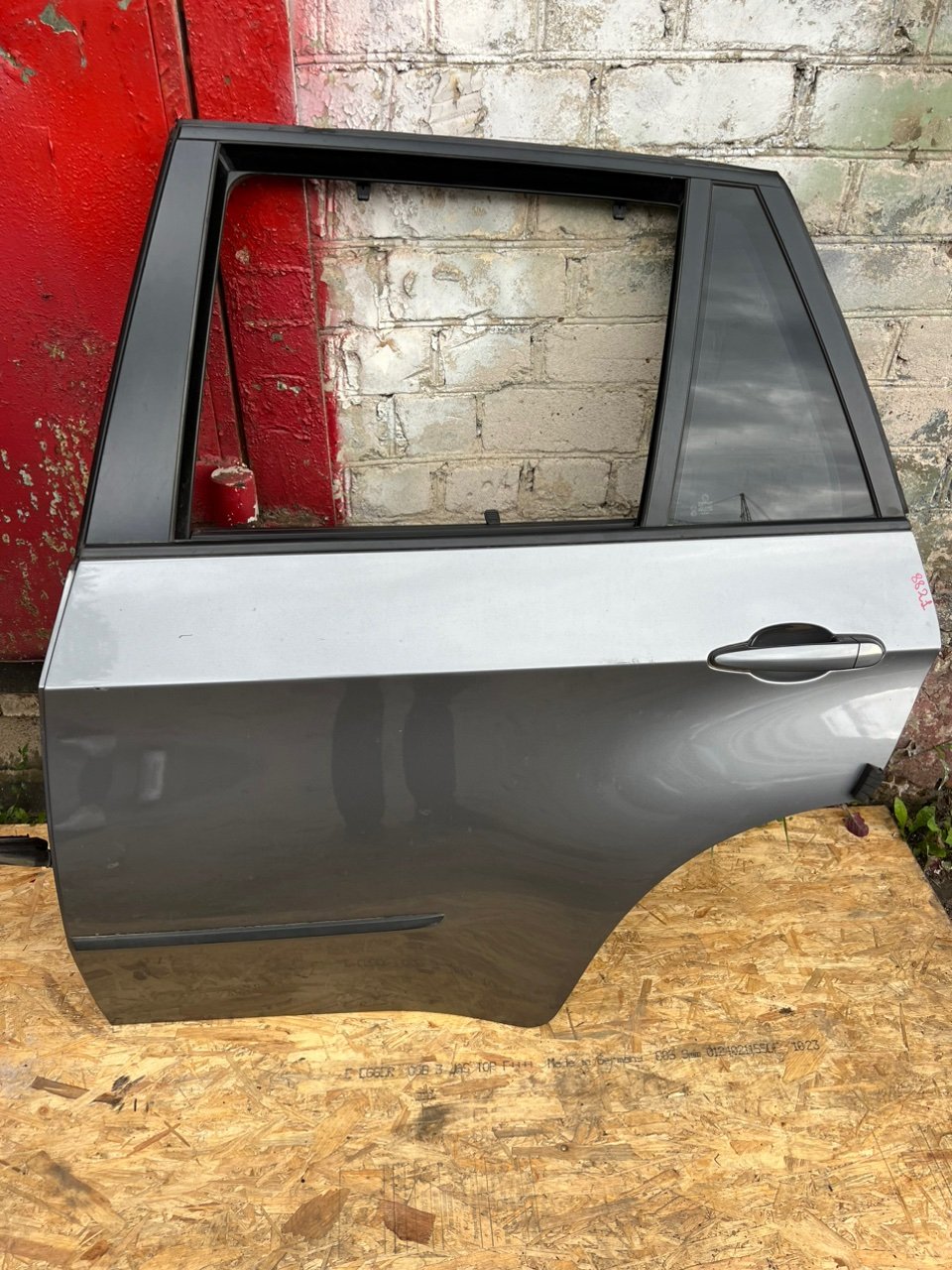 Дверь, 7000 рублей, Орёл