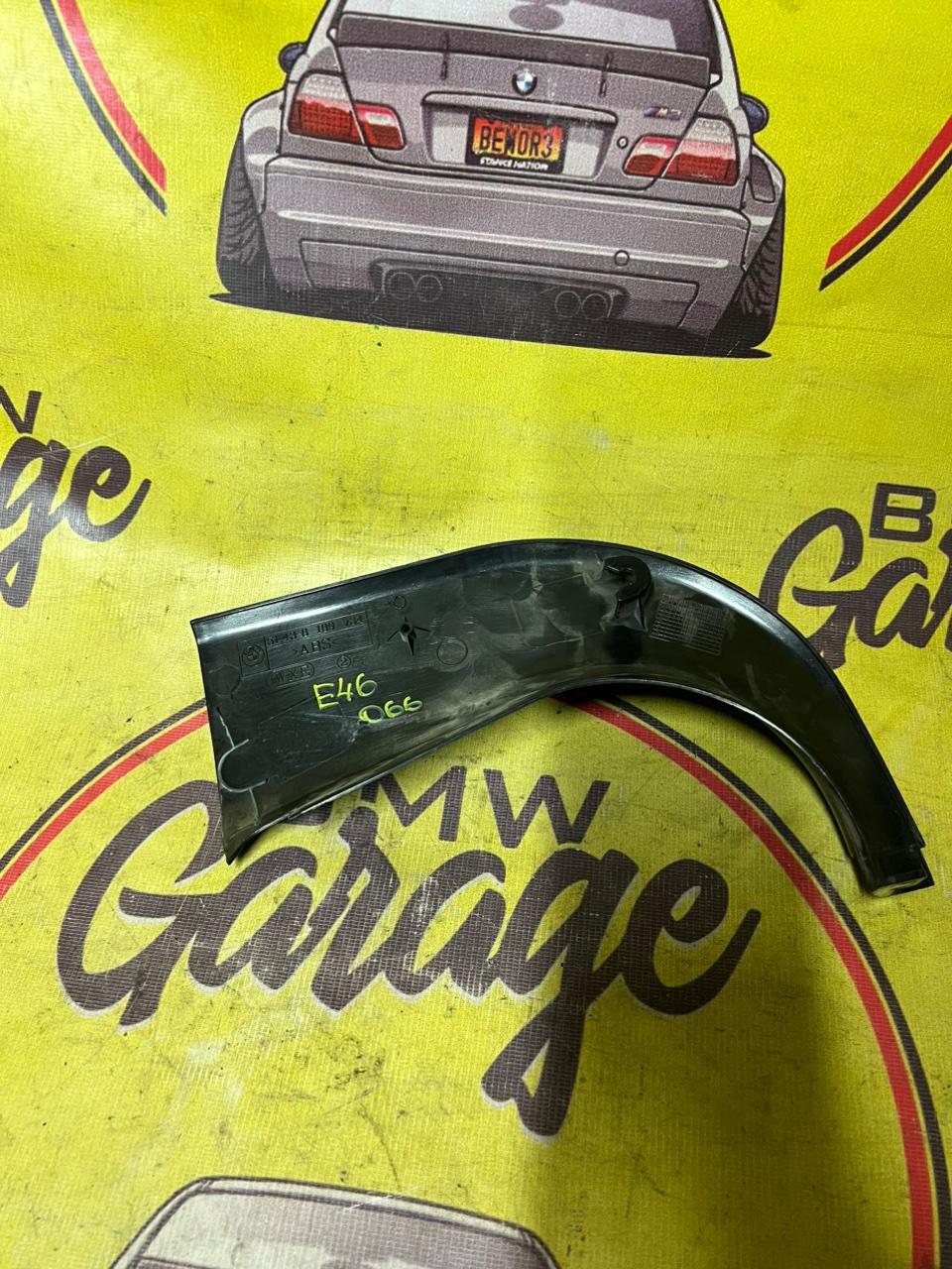 Накладка в салоне, 400 рублей, Орёл