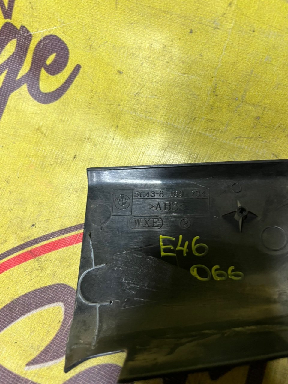 Накладка в салоне, 400 рублей, Орёл