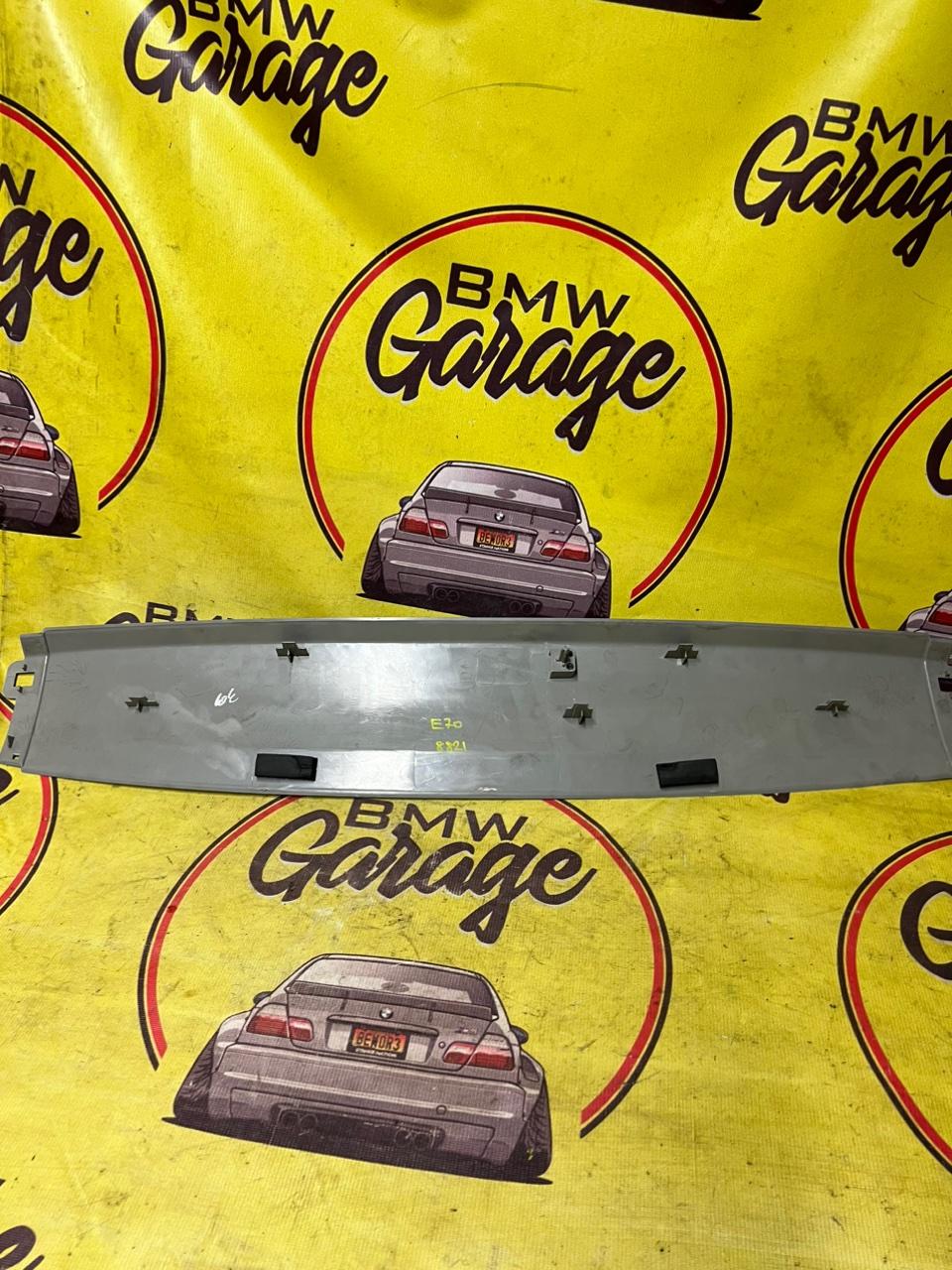 Накладка крышки багажника, 800 рублей, Орёл