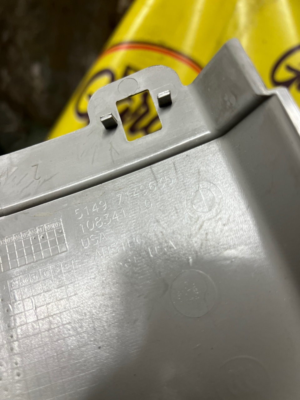 Накладка крышки багажника, 800 рублей, Орёл