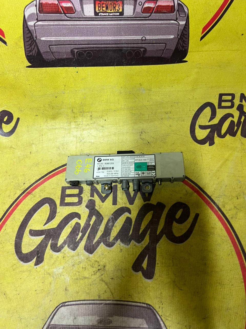 Усилитель антенны, 1000 рублей, Орёл