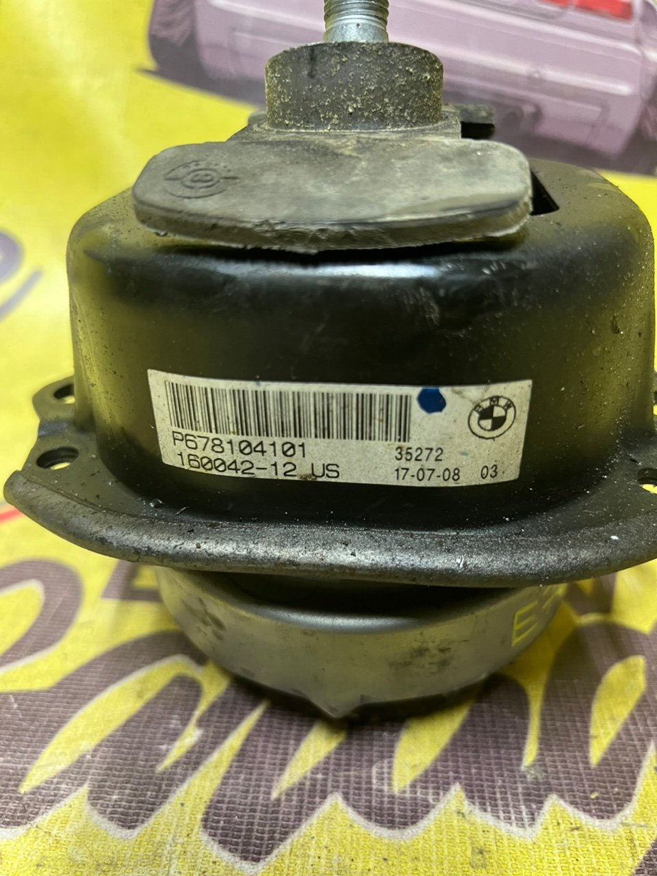 Подушка двигателя, 4000 рублей, Орёл