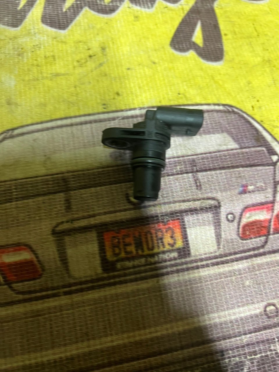 Датчик распредвала, 1000 рублей, Орёл