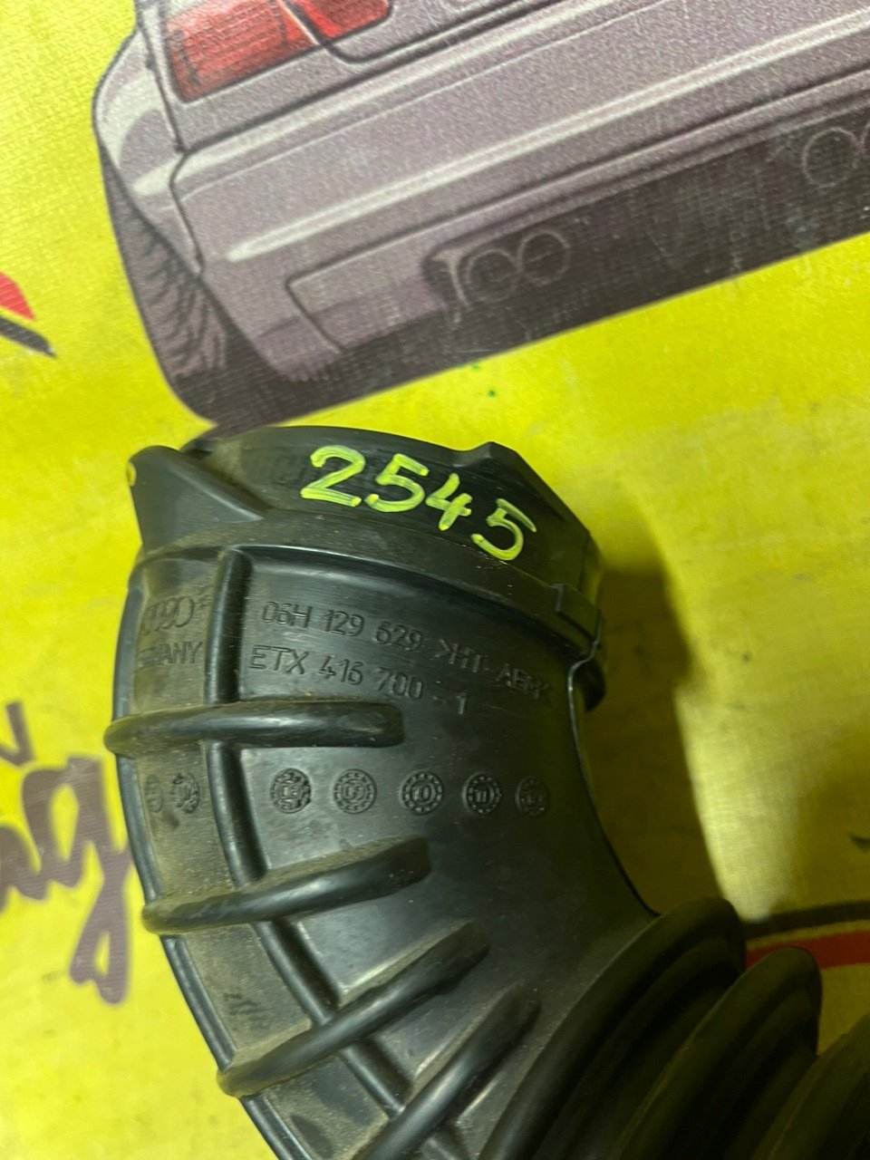 Патрубок, 1000 рублей, Орёл