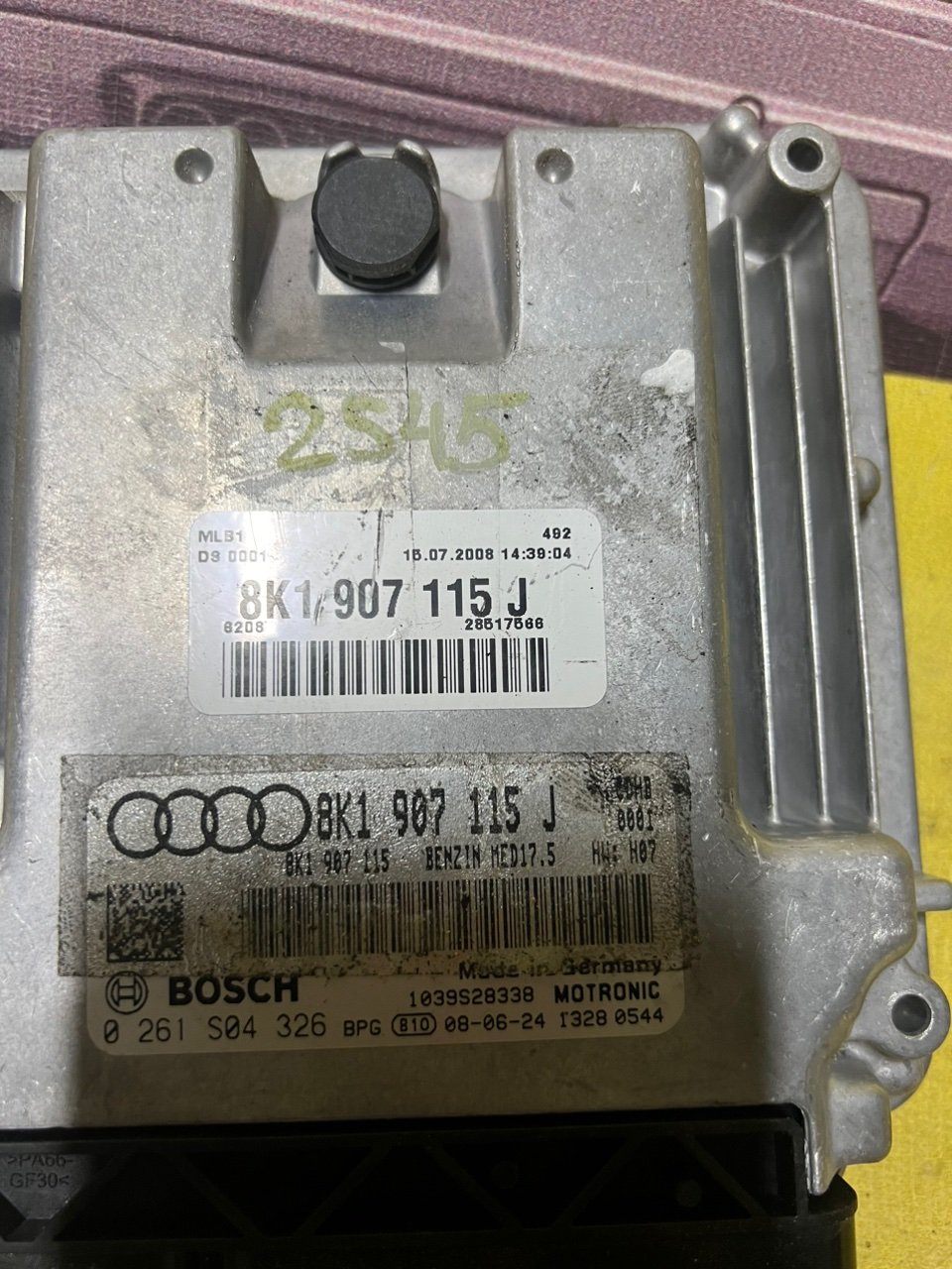 Блок управления двигателем, 5000 рублей, Орёл