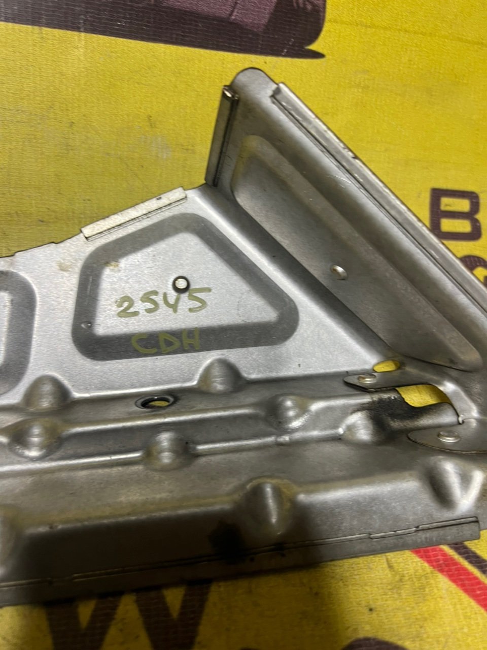 Защита, 500 рублей, Орёл