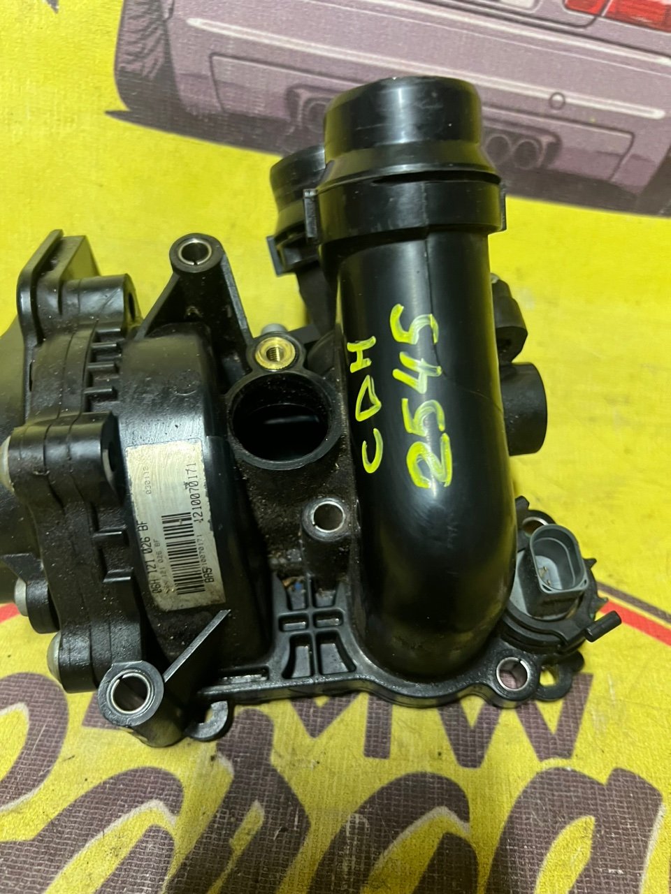 Помпа, 3800 рублей, Орёл