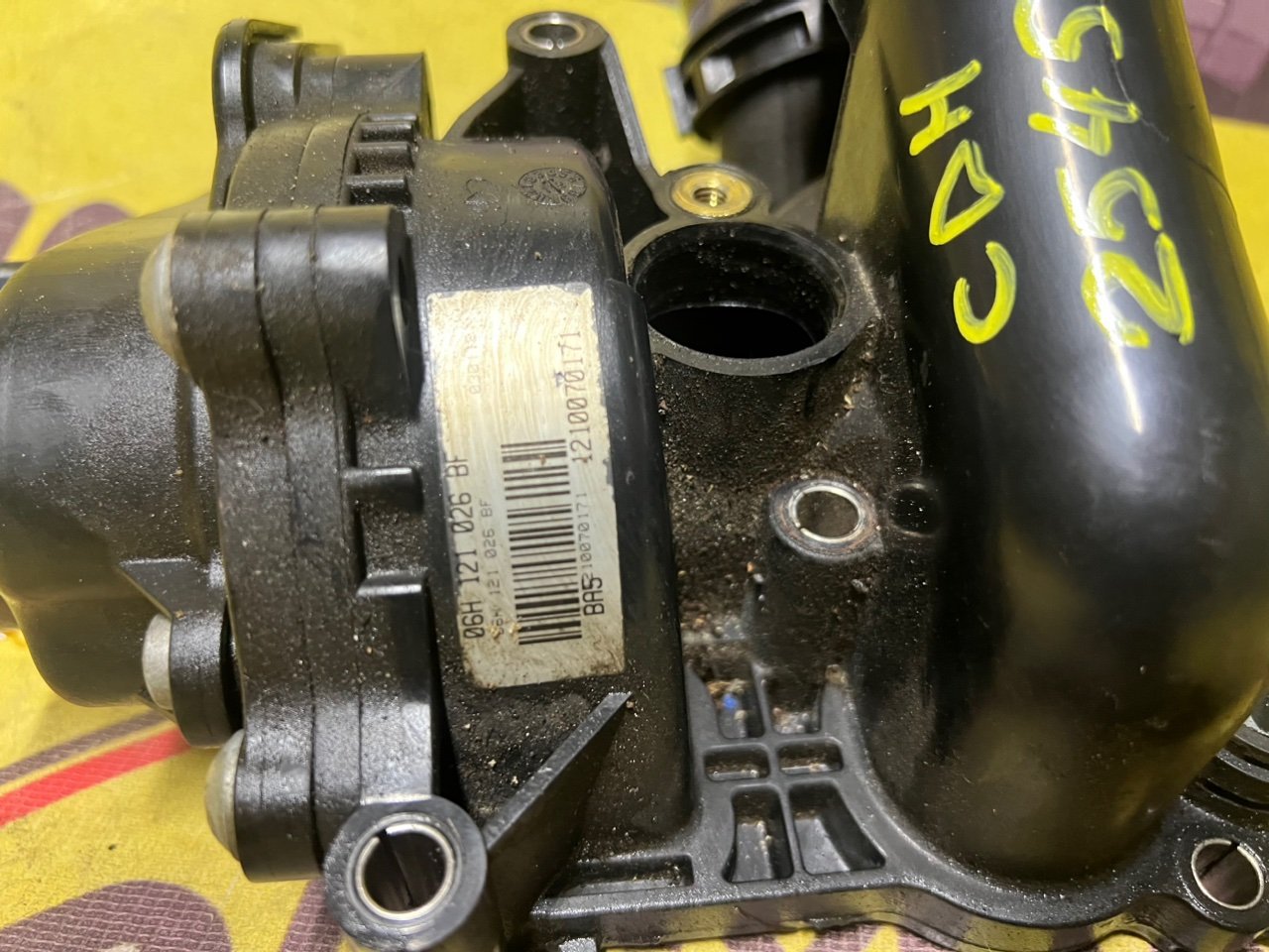 Помпа, 3800 рублей, Орёл