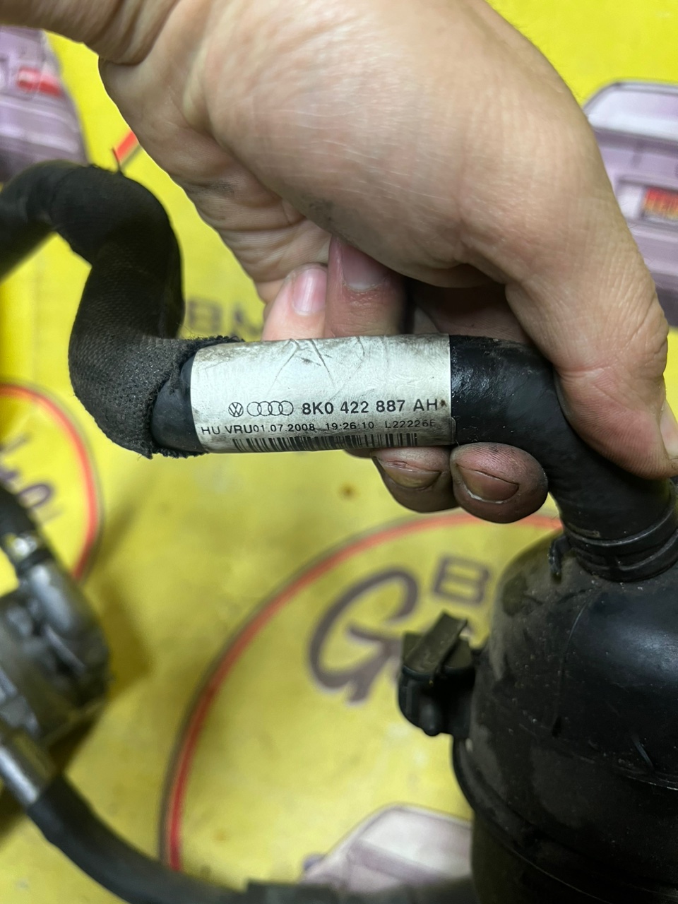 Патрубок, 1200 рублей, Орёл