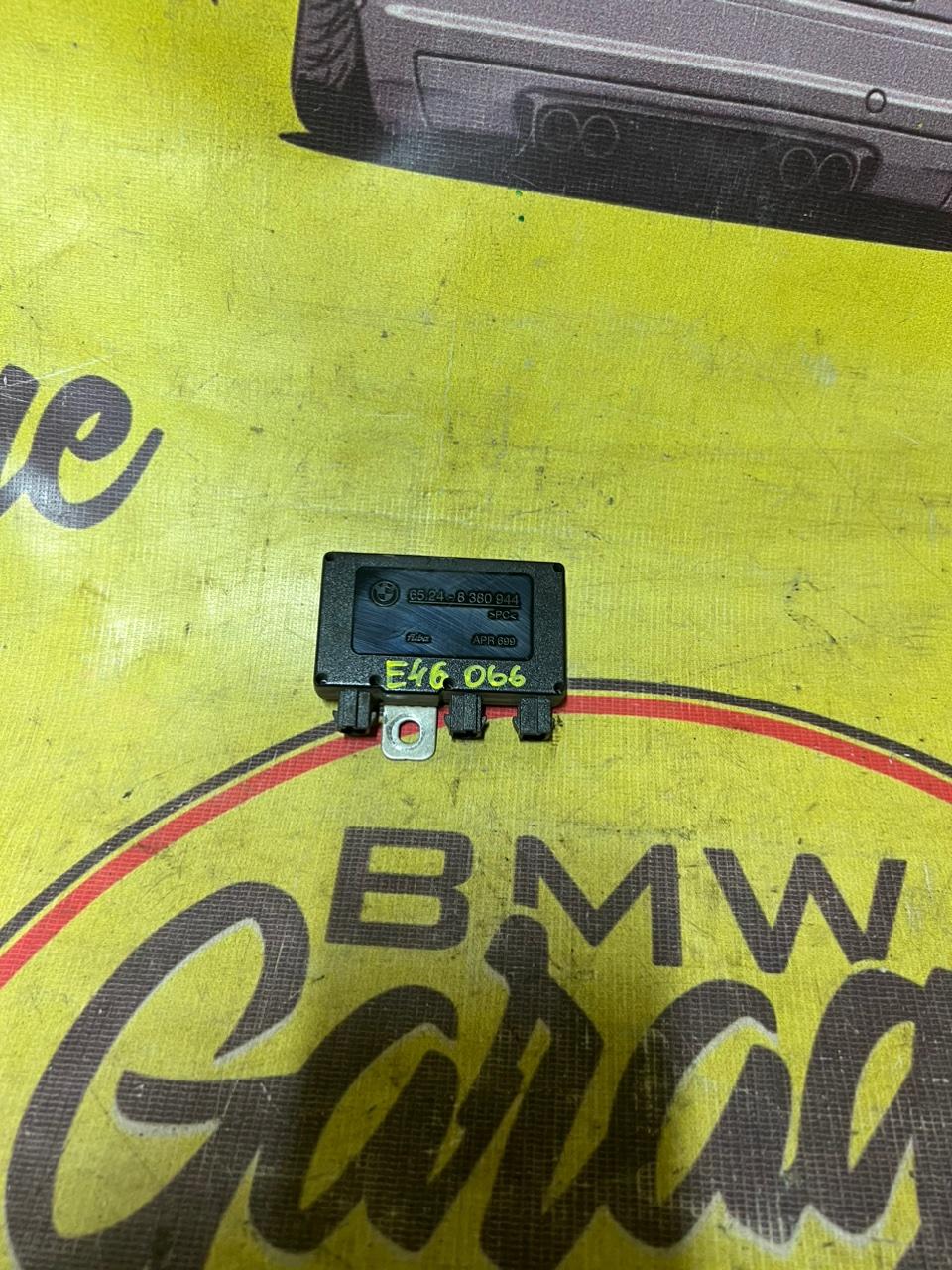 Усилитель антенны, 550 рублей, Орёл