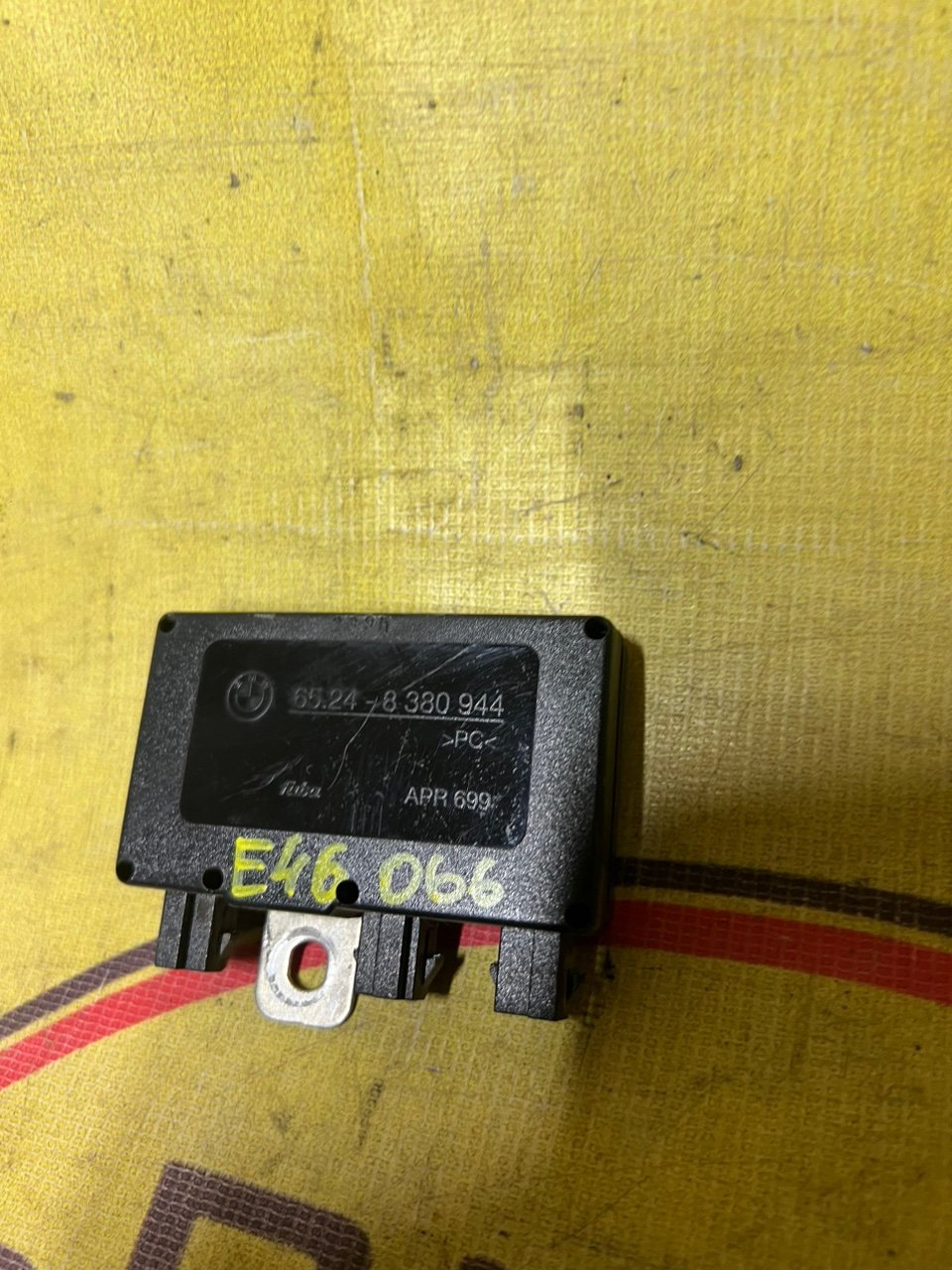 Усилитель антенны, 550 рублей, Орёл