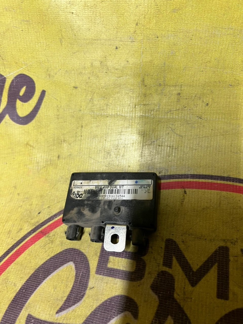 Усилитель антенны, 550 рублей, Орёл