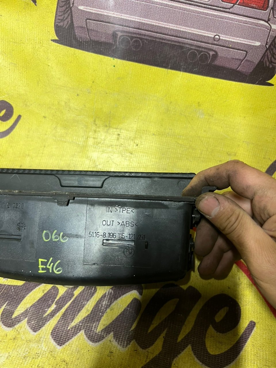 Карман торпедо, 550 рублей, Орёл