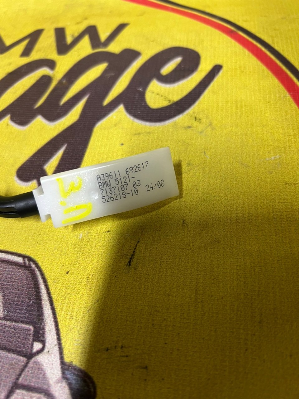 Трос замка двери, 1000 рублей, Орёл