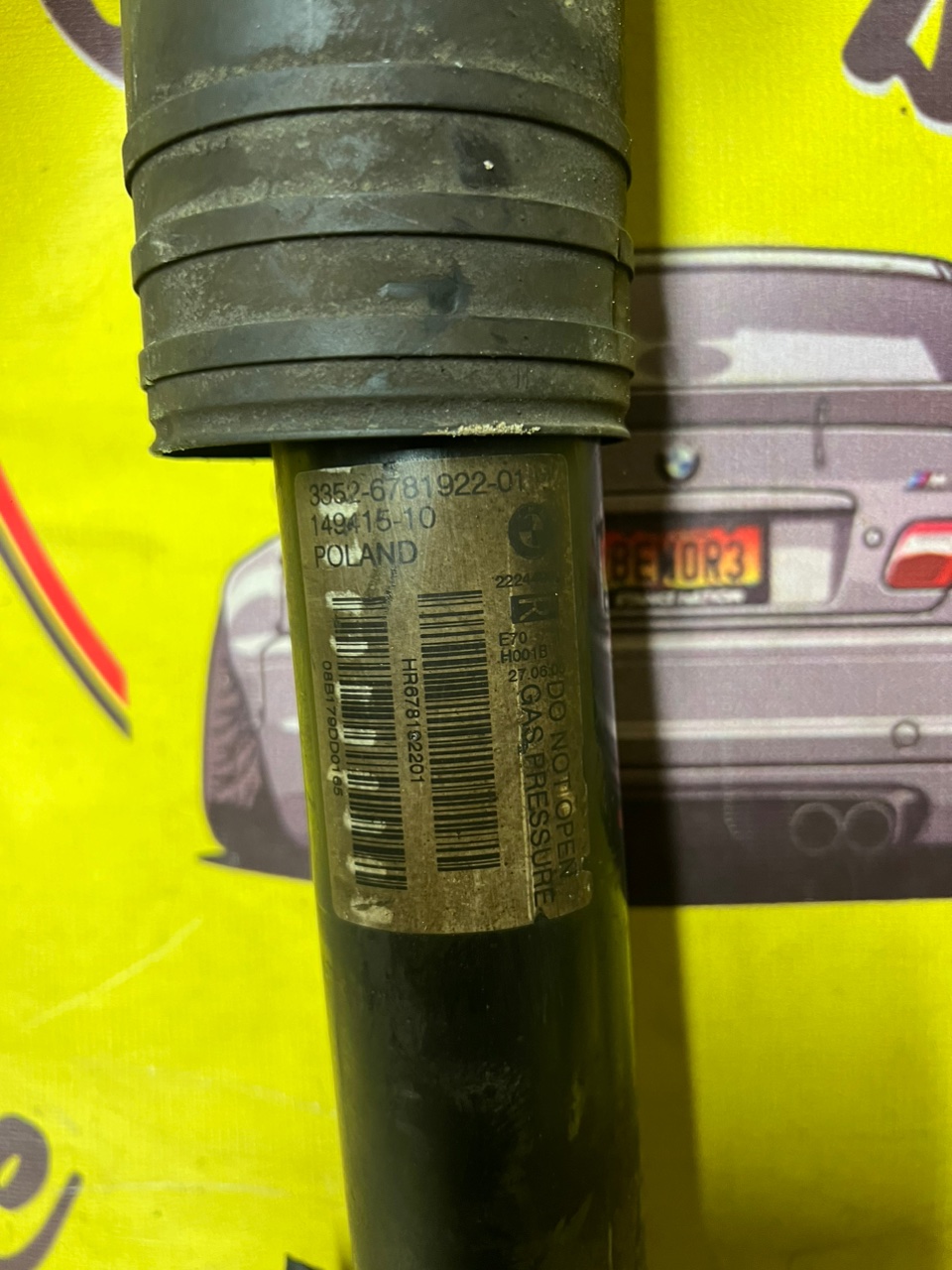 Амортизатор, 1500 рублей, Орёл