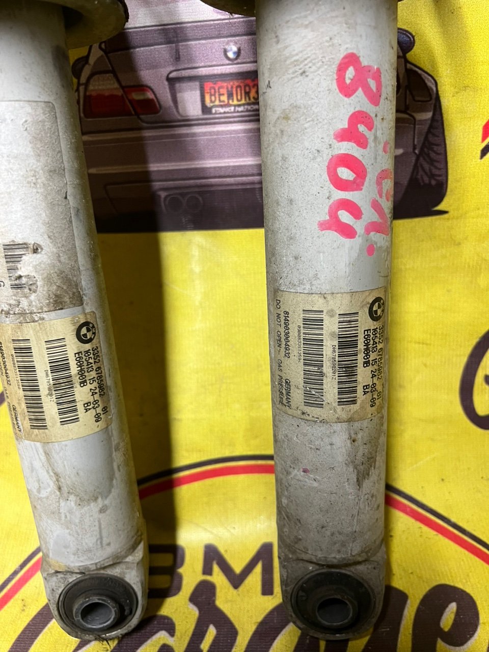 Амортизатор, 10000 рублей, Орёл