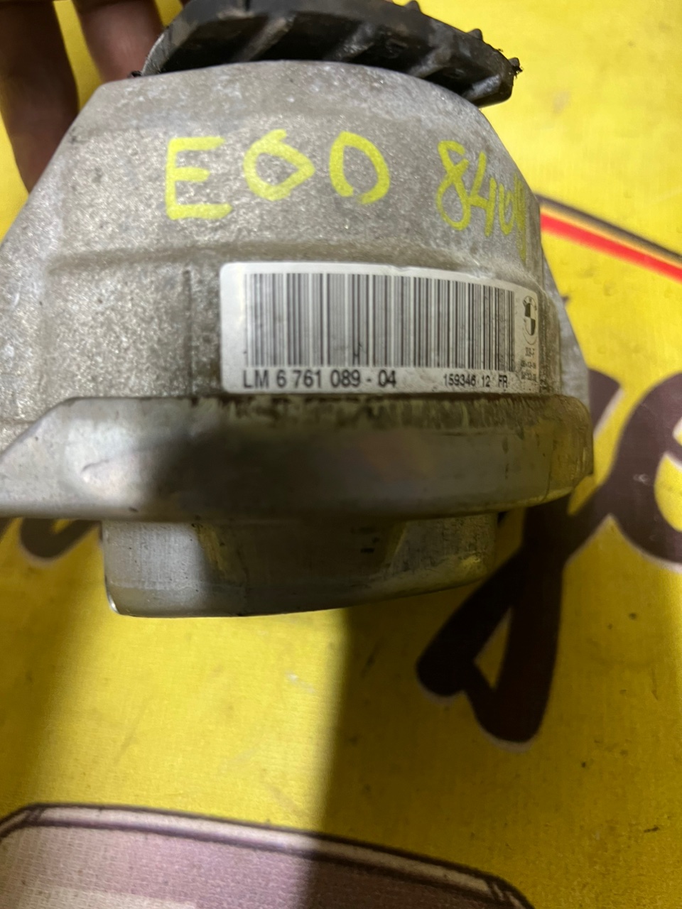 Опора ДВС, 2500 рублей, Орёл