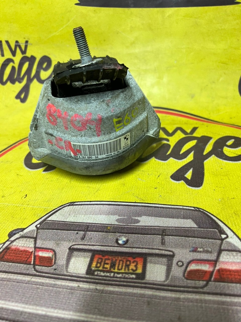 Опора ДВС, 2500 рублей, Орёл