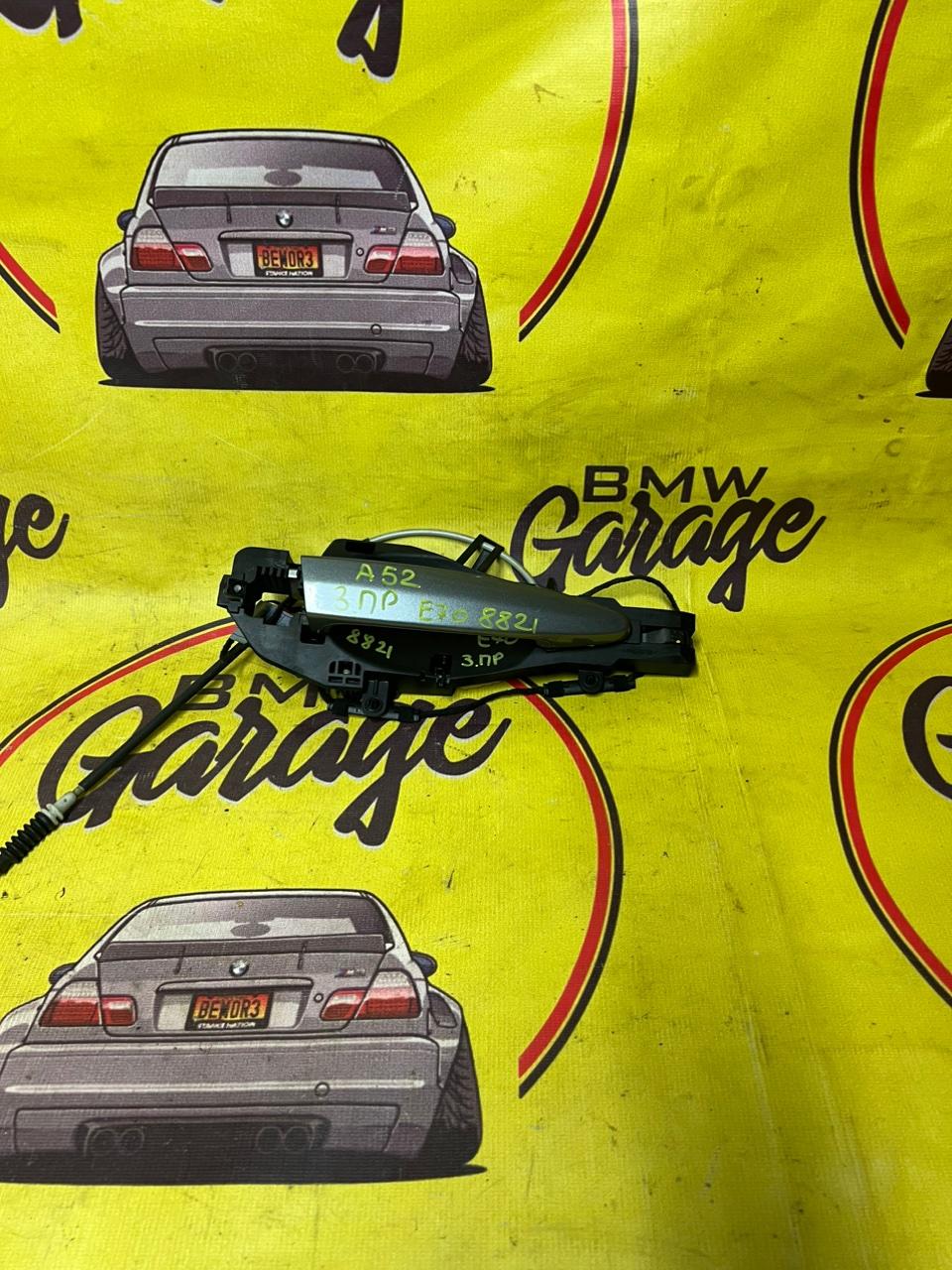 Ручка двери, 999 рублей, Орёл