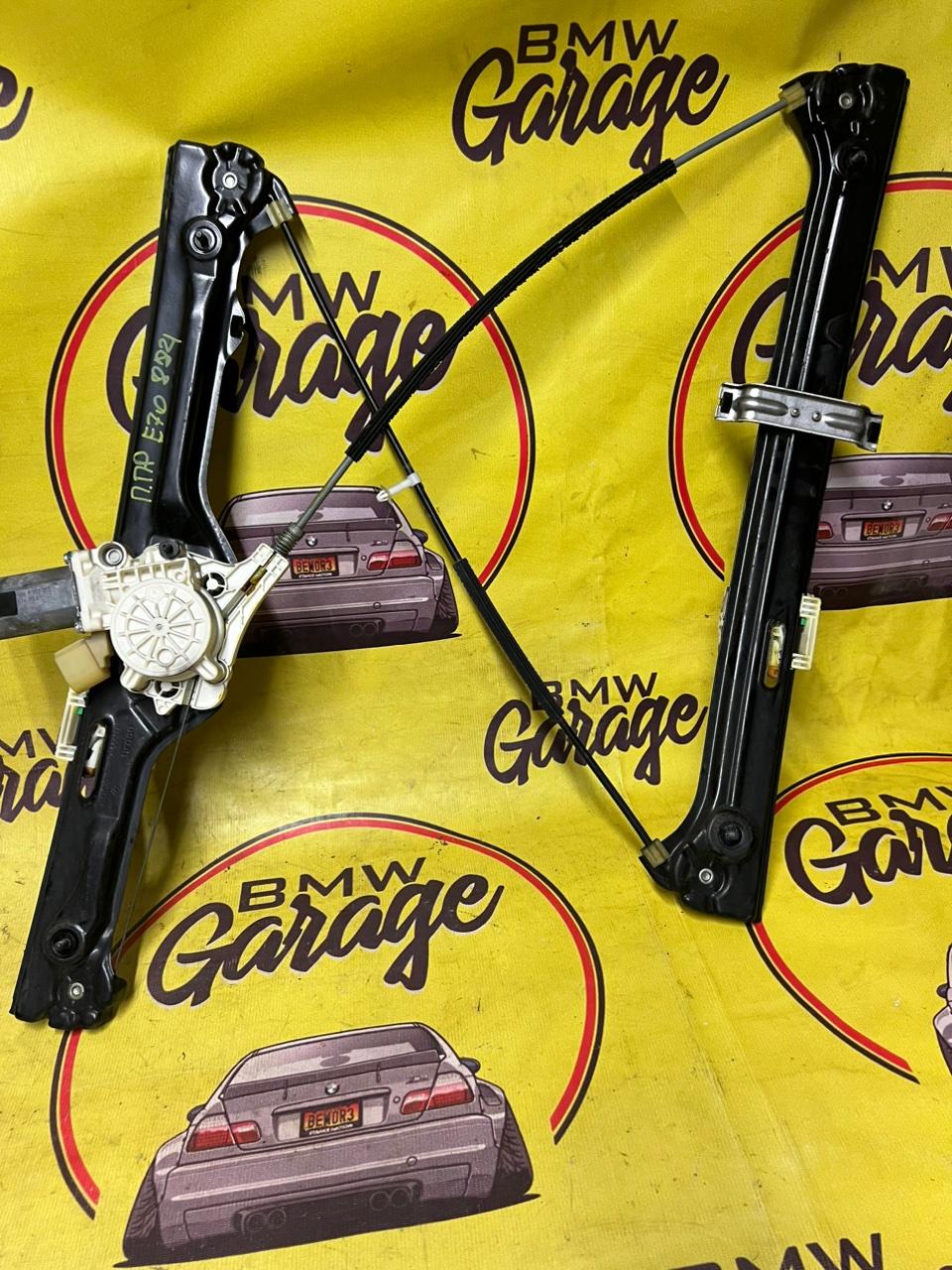 Стеклоподъемник, 1200 рублей, Орёл