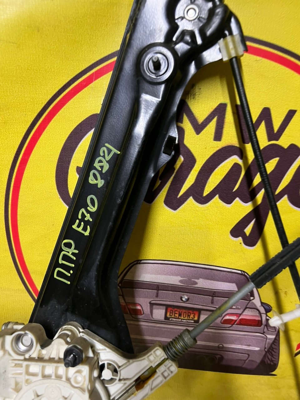 Стеклоподъемник, 1200 рублей, Орёл