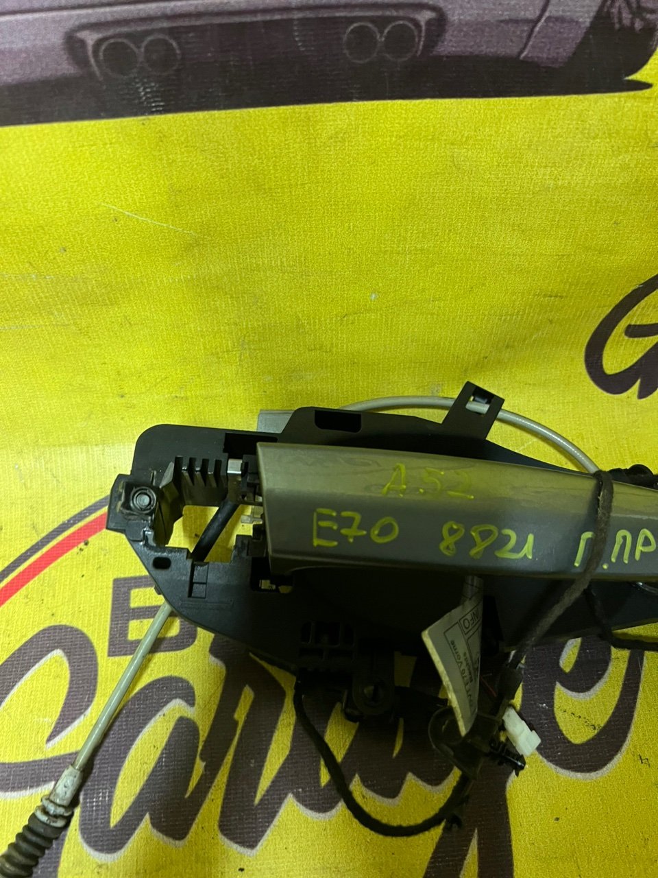 Ручка, 999 рублей, Орёл