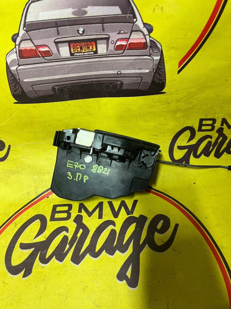 Замок двери, 1000 рублей, Орёл