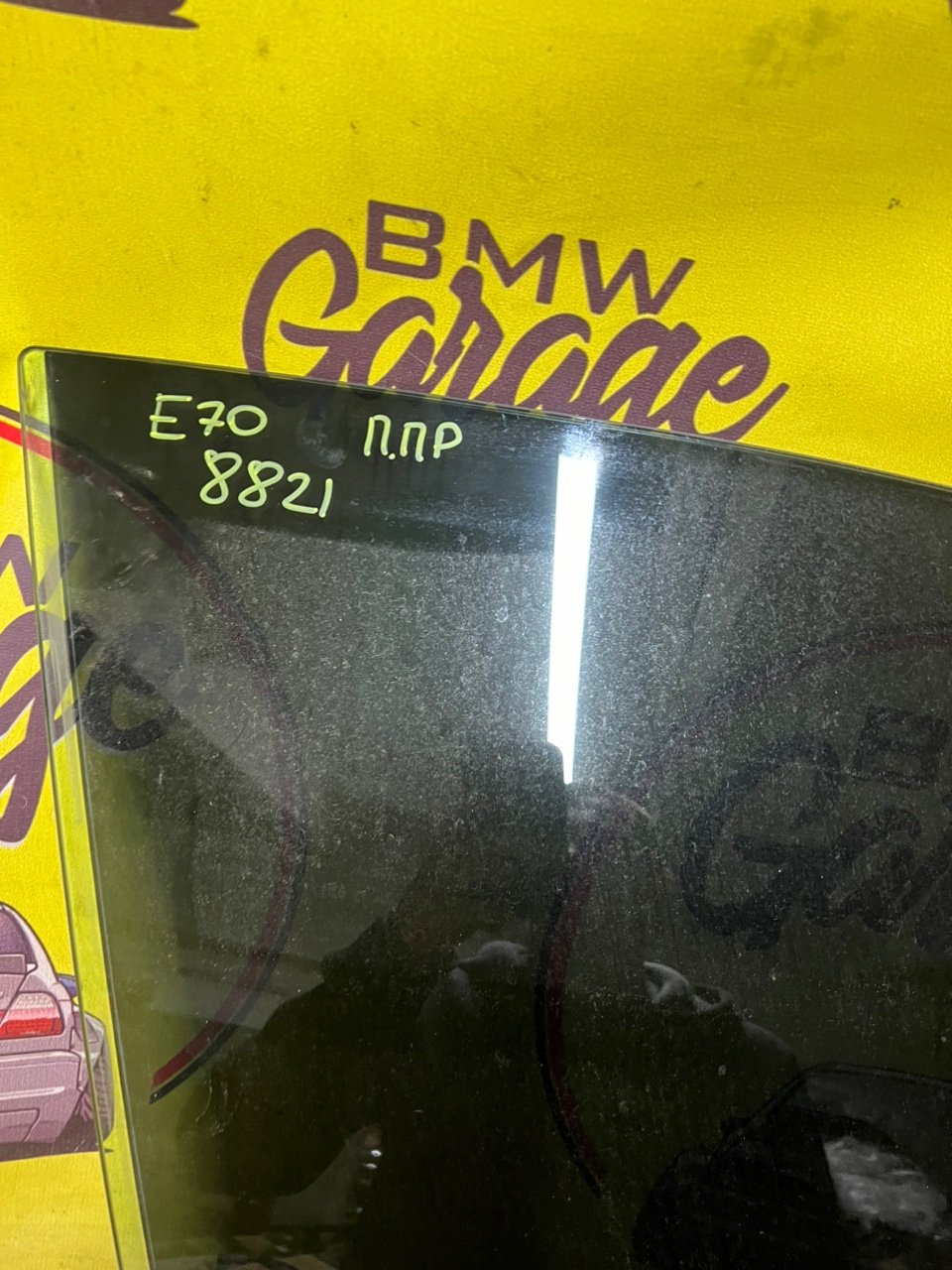 Стекло двери, 1500 рублей, Орёл