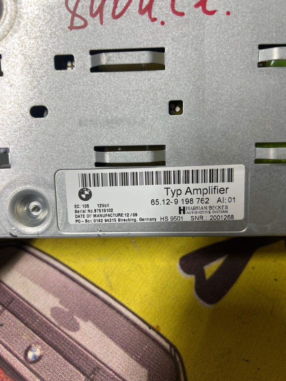 Усилитель, 4500 рублей, Орёл