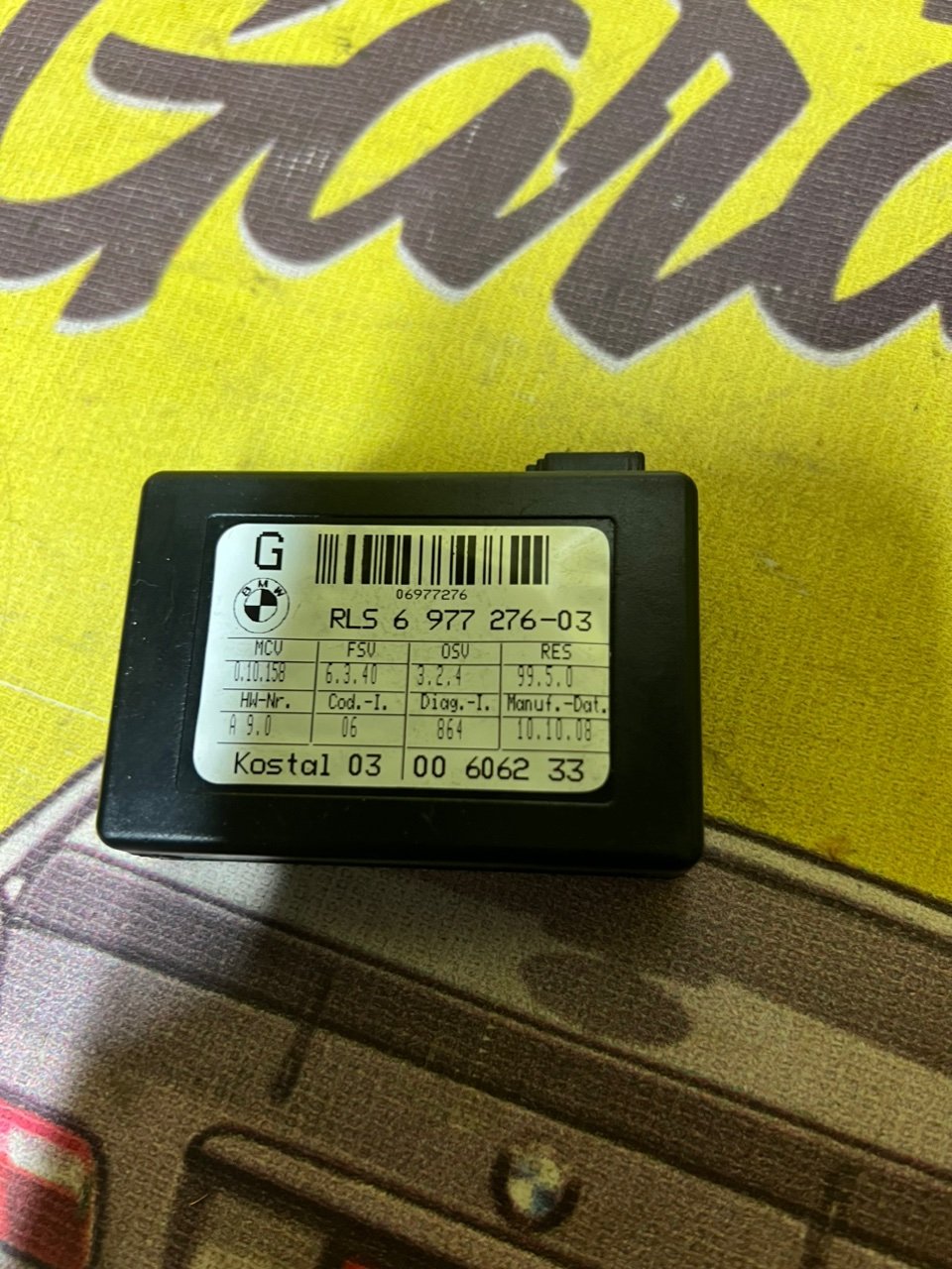 Датчик дождя, 1200 рублей, Орёл