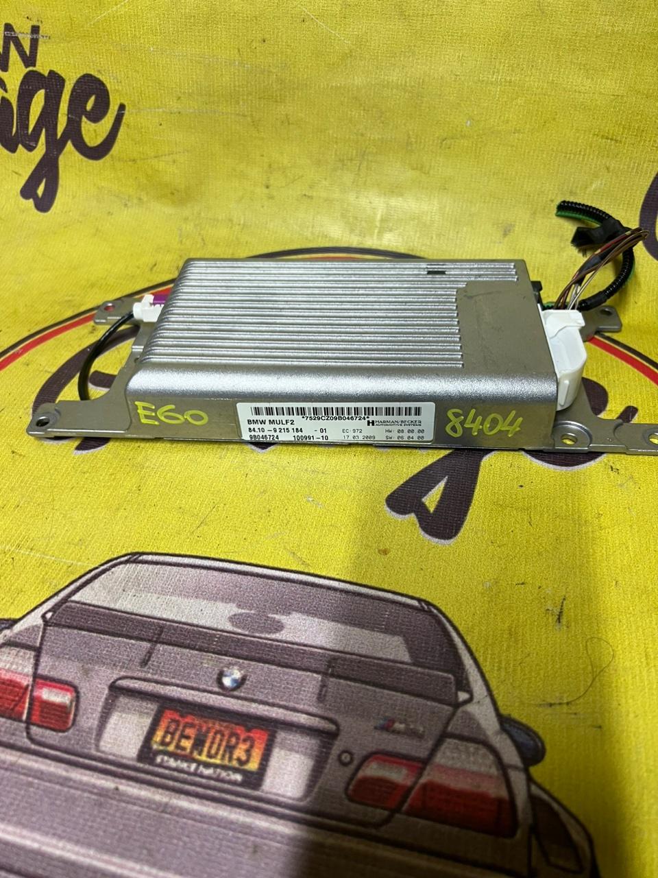 Mulf блок управления Bluetooth, 3500 рублей, Орёл