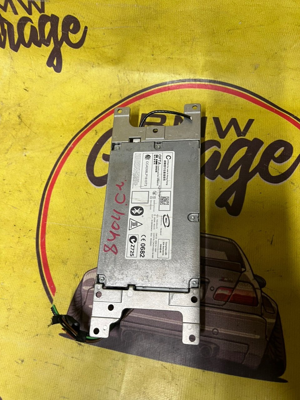 Mulf блок управления Bluetooth, 3500 рублей, Орёл