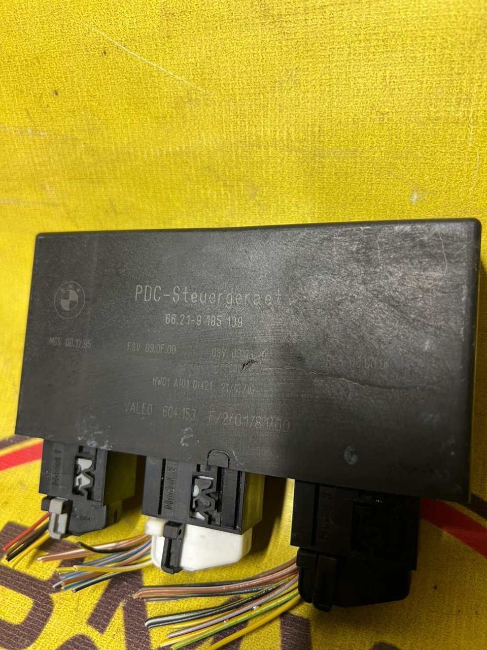 Блок парктроников, 3800 рублей, Орёл