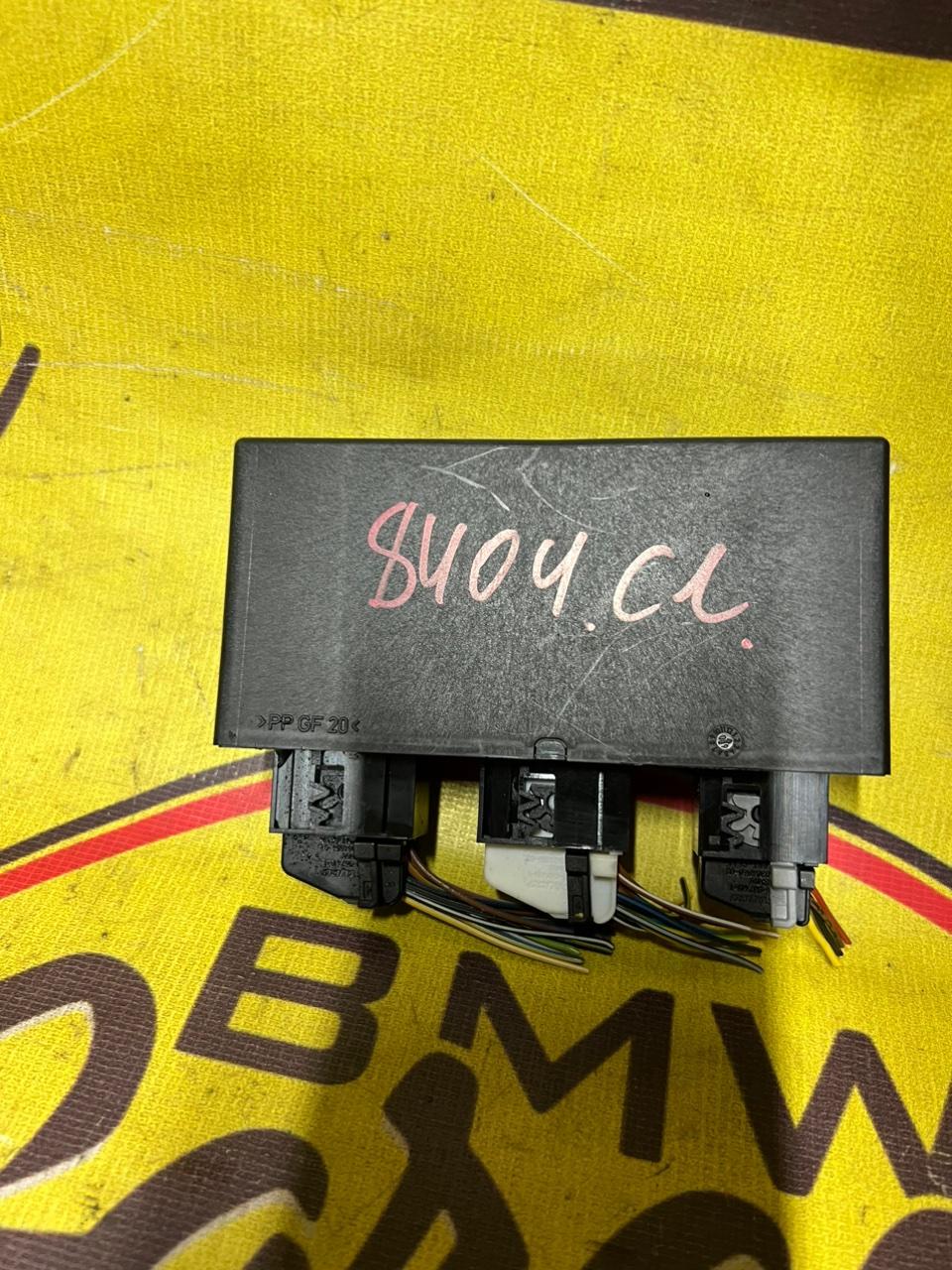 Блок парктроников, 3800 рублей, Орёл