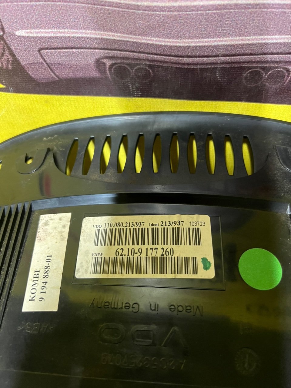 Панель приборов, 2500 рублей, Орёл