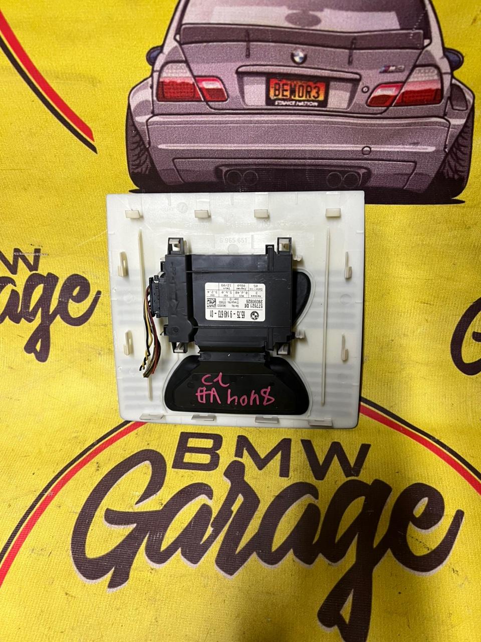 Накладка в салоне, 650 рублей, Орёл