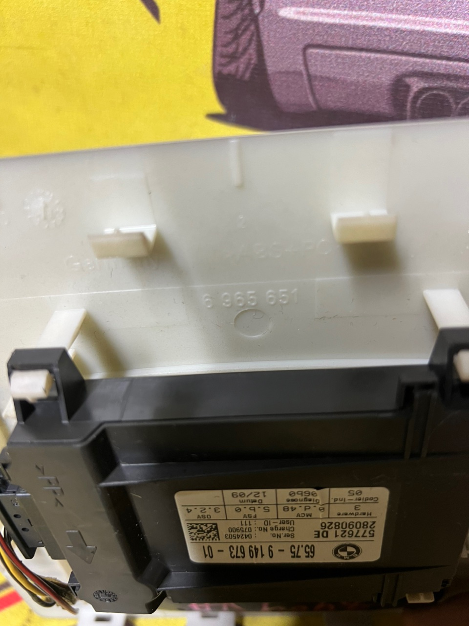 Накладка в салоне, 650 рублей, Орёл