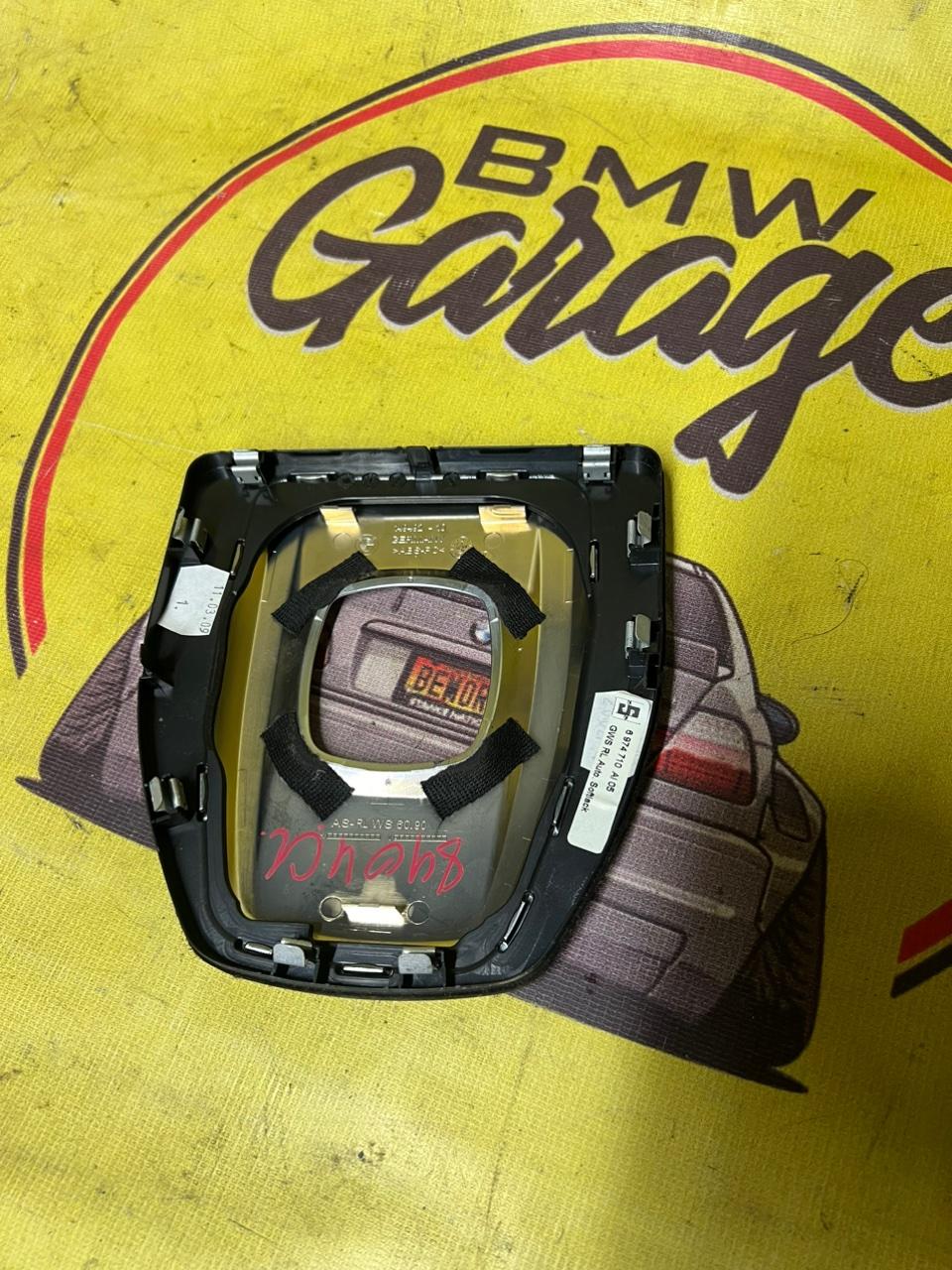 Накладка АКПП, 2000 рублей, Орёл