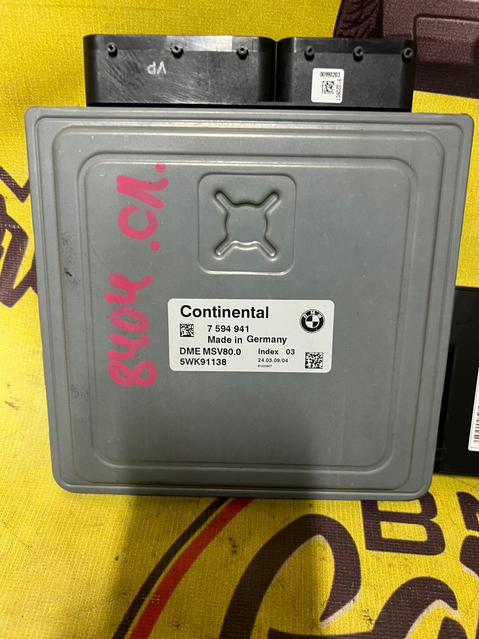 Блок управления двигателем, 8000 рублей, Орёл