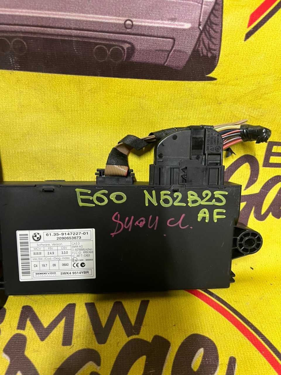 Блок управления двигателем, 8000 рублей, Орёл