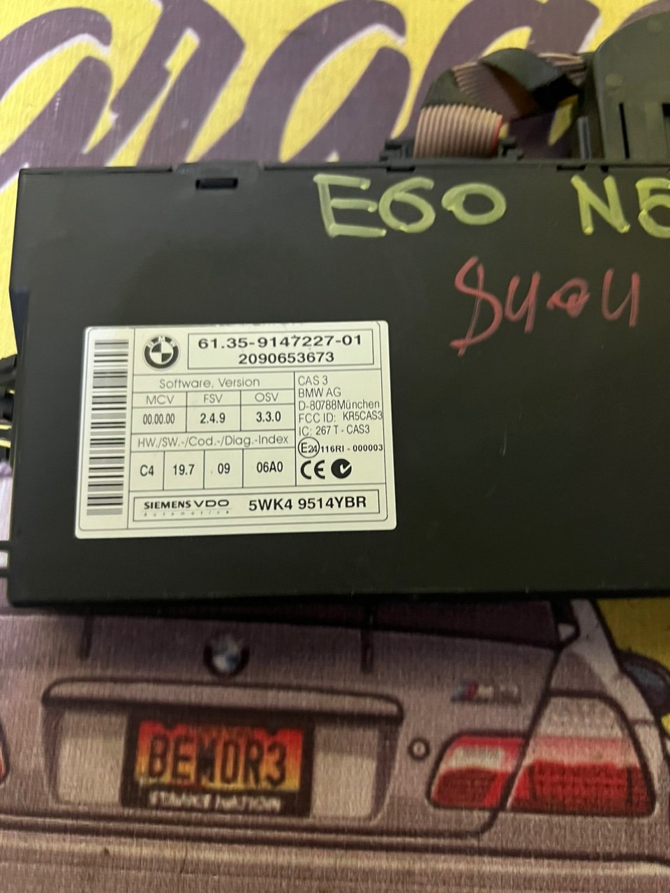 Блок управления двигателем, 8000 рублей, Орёл