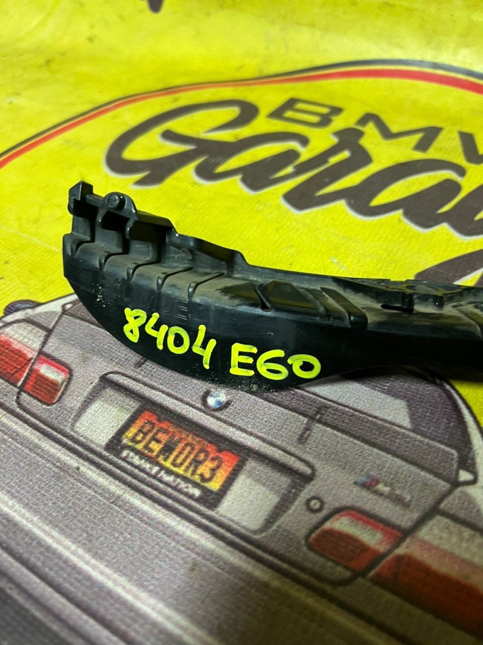 Крепление крыла, 800 рублей, Орёл