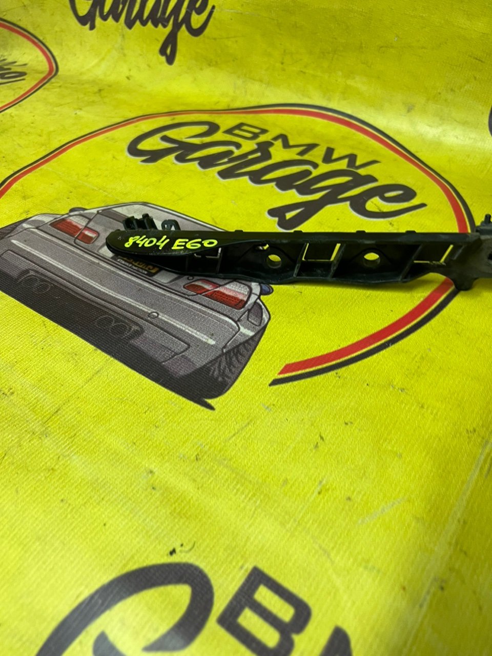 Крепление крыла, 800 рублей, Орёл